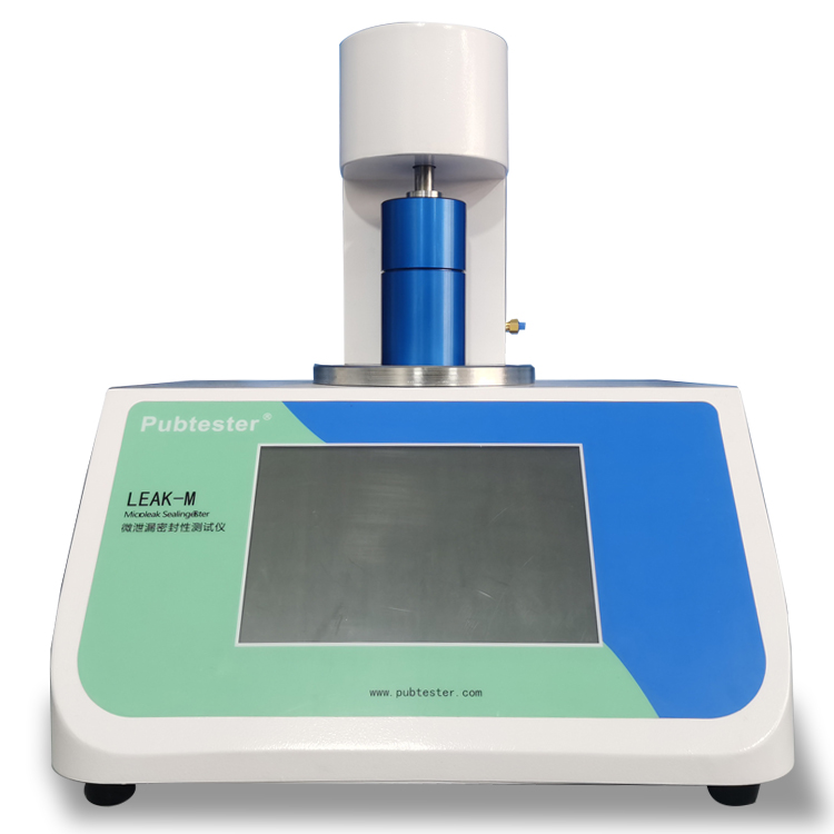 真空衰减法密封性测试仪