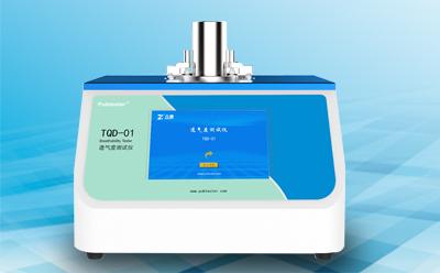 卷烟纸透气度仪
